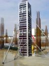 Аренда и продажа опалубочного оборудования