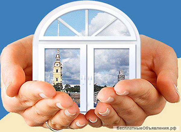 Окна ПВХ - производство, доставка и монтаж