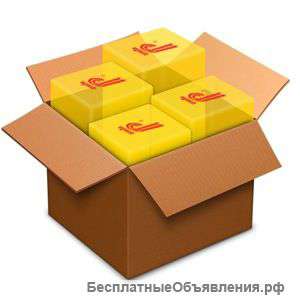 Программист 1С. Настройка 1С