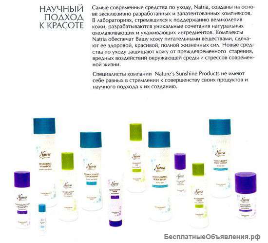 SPA салон на дому