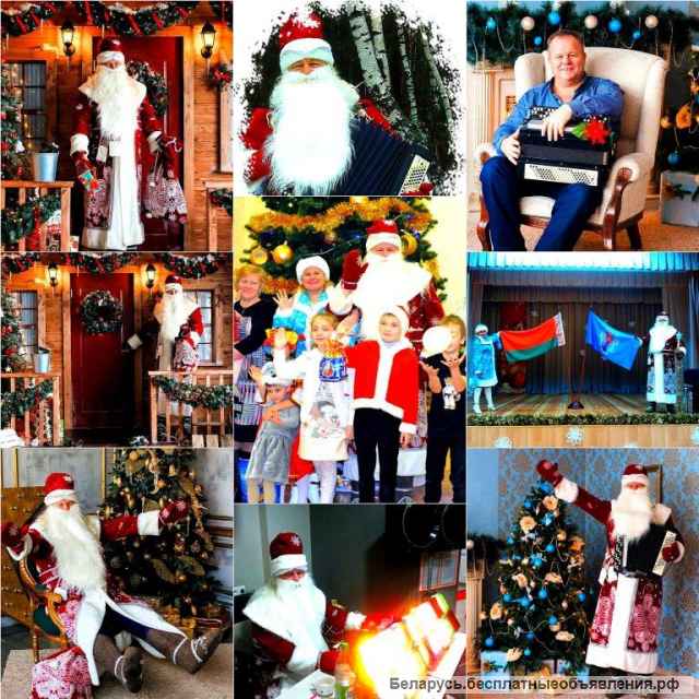 Вилейка Сморгони Нарочь Мядель Тамада ведущий на свадьбу юбилей дискотека баян