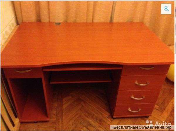 Компьютерный стол