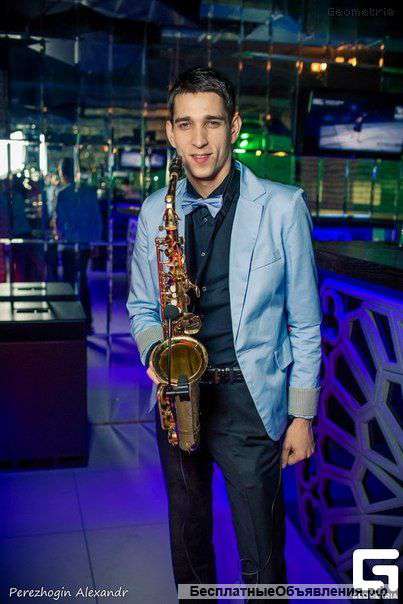 Обучение игре на саксофоне, свободной импровизации,сольфеджио