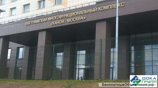 Современные системы ограждения