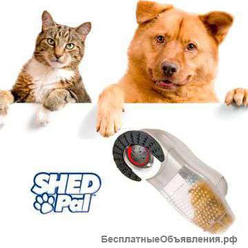Щётка-пылесос для домашних животных