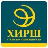 Экономист-менеджер