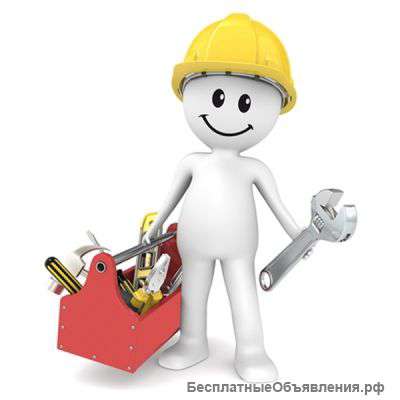 Услуги Сантехника