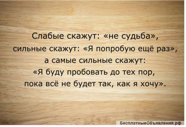 Менеджер креативного направления