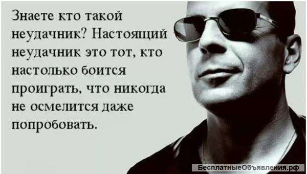 Специалист по обработки почты