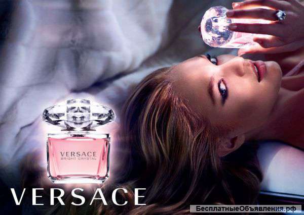 VERSACE Bright Crystal
