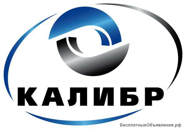 Металлообработка