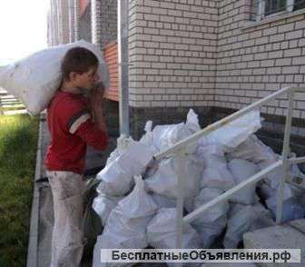 Грузчики