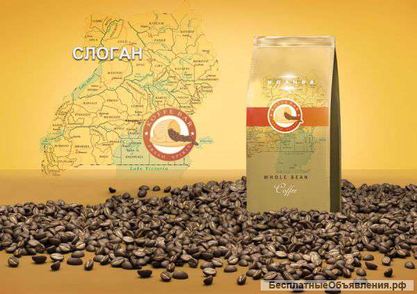 Кофе молотый KOFFEBAR