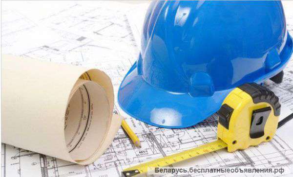 Требуются рабочие