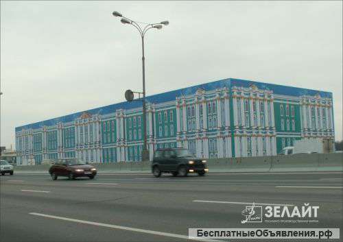 Печать баннеров
