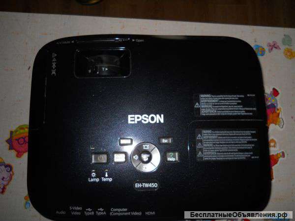 Проектор epson EH-TW 450