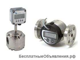 Счетчики топлива