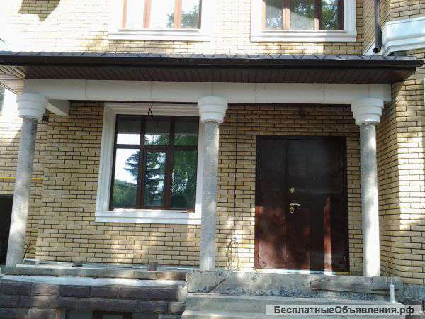 Строительство