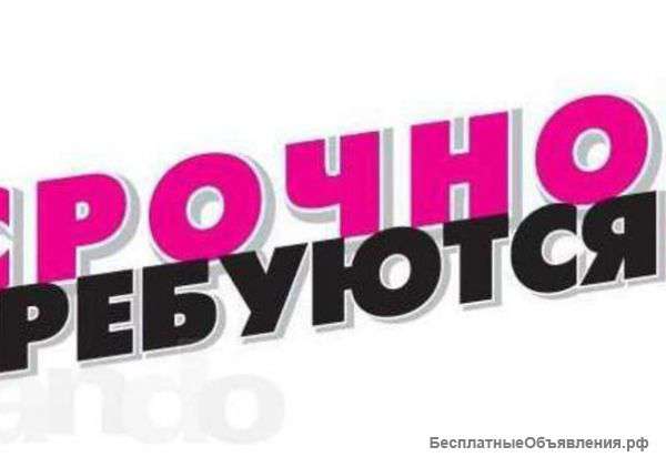 Продавец продукции