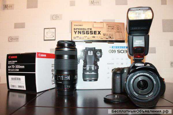 Canon 60D(на гарантии) + набор
