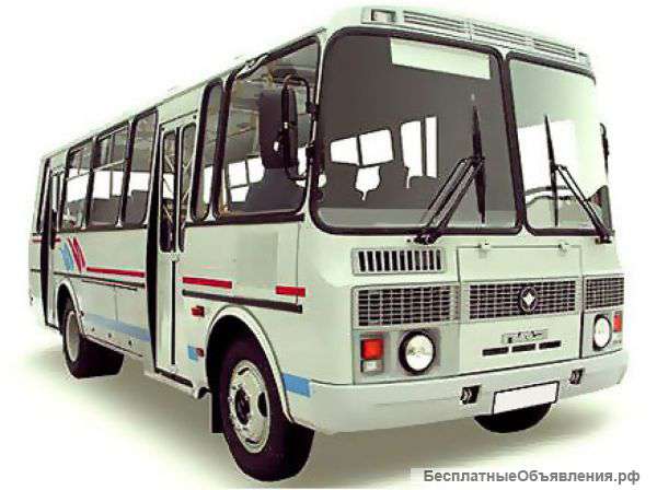 Проезд на корпоратив