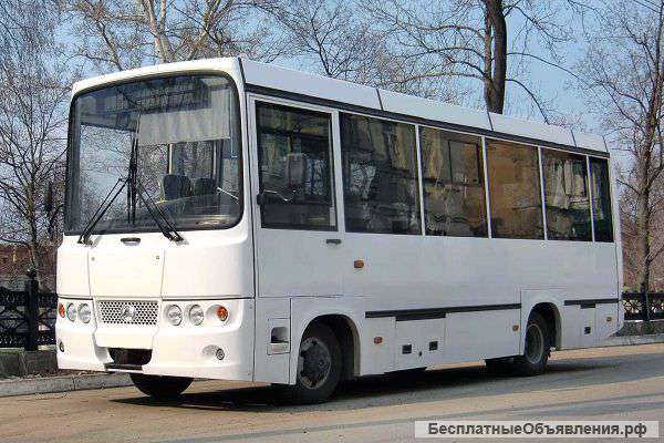 Транспортное обслуживание