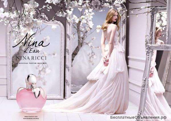 Nina ricci l’eau