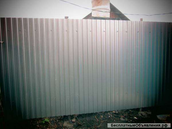 Сварочные работы металлоконструкции