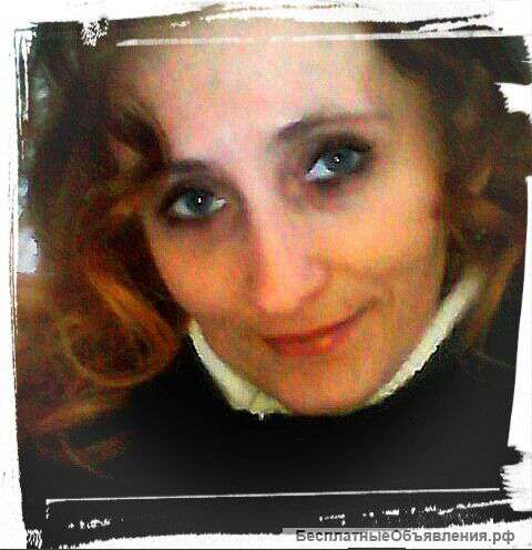 Ищу любую помощь