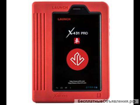 Автомобильный сканер Launch X431 PRO