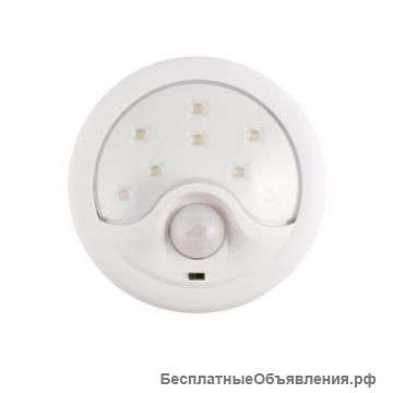 Светильник светодиодный с датчиком движения - Светум