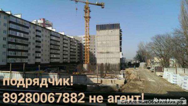 1-ую квартиру северо-запад район не агент подрядчик ул. Октябрьская 202