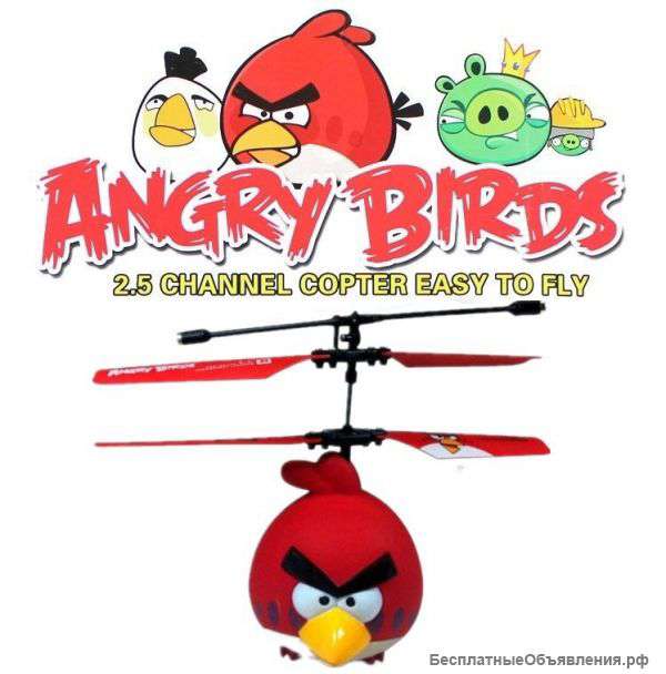 Радиоуправляемый вертолет Angry Birds с гироскопом