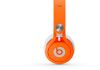Наушники Monster Beats