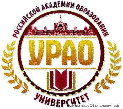 Высшее Московское образование в Екатеринбурге