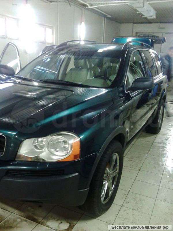 Volvo xc90
