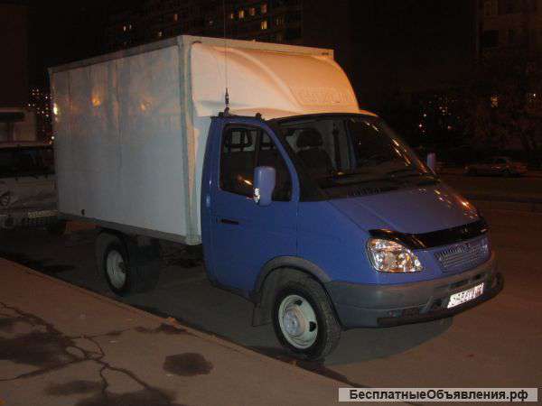 Грузоперевозки