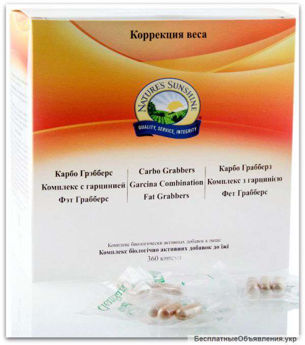 Коррекция фигуры похудение