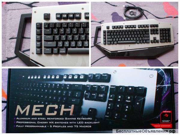 Cooler Master mech. Новая/нераспечатанная