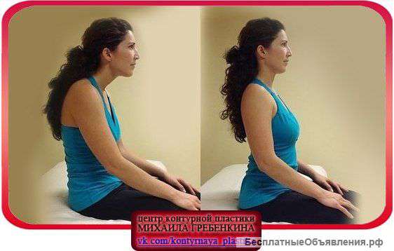 Скульптурный массаж тела