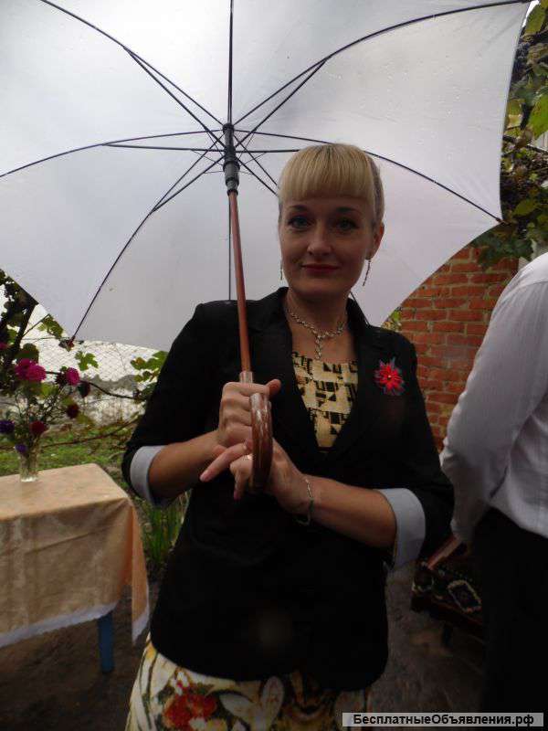 Ведущая, тамада