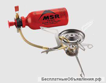 Многотопливная горелка MSR WhisperLite International