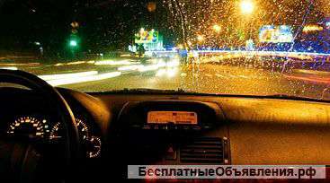 Антидождь, водоотталкивающее покрытие
