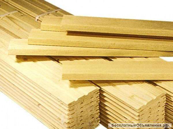 Пиломатериалы