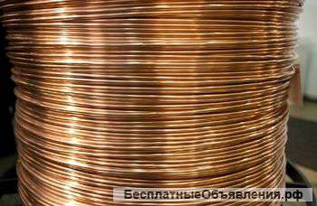 Куплю лом цветных металлов.ДОРОГО