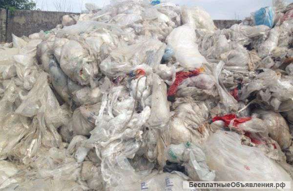 Полиэтиленовые пленки -микс Отходы 50 тонн