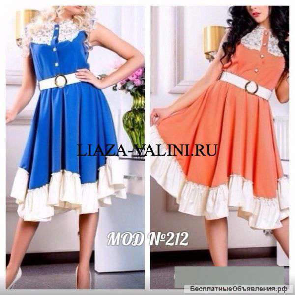 Стильное молодежное платье мини " Морячка без рукавов " BS191К