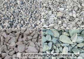 Щебень, отсев, ПЩС, скальный грунт