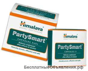 Party Smart аюрведическое средство от похмелья