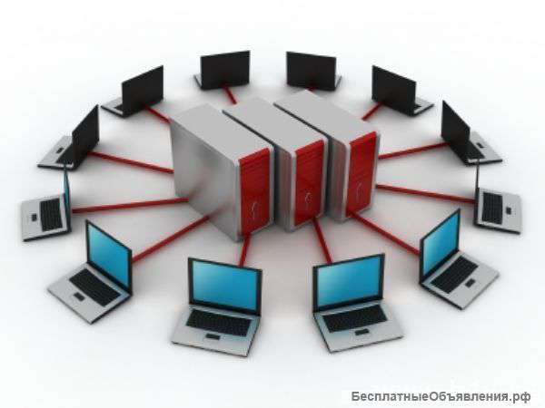 Хостинг-провайдер и регистратор доменов